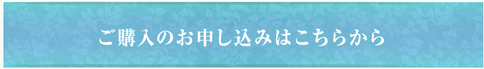 kou_banner